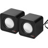 AUDIOCORE AC870 B 2-Way 3 W Black, Gray Wired - (AC870B)