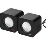 AUDIOCORE AC870 B 2-Way 3 W Black, Gray Wired - (AC870B)