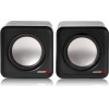 AUDIOCORE AC870 B 2-Way 3 W Black, Gray Wired - (AC870B)