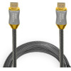 IBOX Hdmi Cable I-Box HD08 Hdmi 2.1 8K, 2M - (ITVFHD08)
