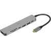 IBOX Interface Hub Usb Type-C 5000 Mbit/s Silver - (IUH3SL4K)