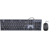 IBOX Keyboard Mouse Included Home Usb Qwerty Uk English Black - (IKMS606)