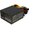 IBOX Power Supply Aurora 500W 14 Cm Fan - (ZIA500W14CMBOX)