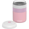 Kambukka Bora Lunch Box Thermos 600 Ml - Pink - (11-06015)