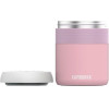 Kambukka Bora Lunch Box Thermos 600 Ml - Pink - (11-06015)