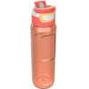 Kambukka Elton 1000 Ml - Orange Vibes - (11-03041)