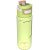 Kambukka Elton 750 Ml - Fine Lime Water Bottle - (11-03040)