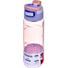 Kambukka Elton 750ML Rainbow Pastels - (11-03032)