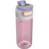 Kambukka Elton Barely Blush - Water bottle, 500 Ml - (11-03027)