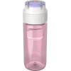 Kambukka Elton Barely Blush - Water bottle, 500 Ml - (11-03027)