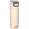 Kambukka Etna Grip Barely Beige - Thermal mug, 500 Ml - (11-01046)