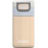 Kambukka Etna Iced Latte - Thermal mug, 300 Ml - (11-01040)