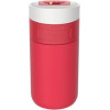 Kambukka Etna Thermal Mug 300 Ml Red - (11-01055)