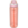 Kambukka Lagoon 750ml Mango Tango Water Bottle - (11-04043)