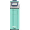 Kambukka Reusable Water Bottle Elton 500 Ml - Ice Green - (11-03020)