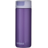 Kambukka Olympus Violet - Thermal mug, 500 Ml - (11-02020)