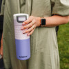 Kambukka Thermal Mug Etna Grip 500 Ml Pale Purple - (11-01049)