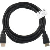 Lanberg Hdmi Cable V2.0 M/M 3M Ccs Black - (CA-HDMI-11CC-0030-BK)