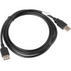Lanberg Usb Extension Cable 2.0 AM-Af 1.8M (BLACK) - (CA-USBE-10CC-0018-BK)