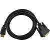Lanberg Video Cable Adapter 1.8 m Hdmi Type A (Standard) DVI-D Black - (CA-HDDV-20CU-0018-BK)
