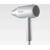 MAESTRO Hair Dryer 2100W - (MR-213)