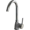Pyramis Bello Duo Granite Grey Concrete Mixer - (090 927 538)