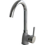 Pyramis Bello Duo Granite Grey Concrete Mixer - (090 927 538)