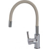 Pyramis Flessi Kitchen Mixer Sand Beige - (090938101)