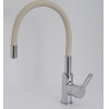 Pyramis Flessi Kitchen Mixer Sand Beige - (090938101)