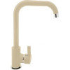 Pyramis Silvio Mixer Tap Vanilla - (090 923 138)