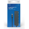 SAVIO Hub USB-C - 4 x USB-A, - (AK-54)