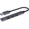 SAVIO Hub USB-A - 3 x USB-A 2.0, 1 x USB-A 3.1 Gen 1, 4 In 1, 5 Gbps - (AK-70)