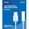 SAVIO Usb Type 3.1 C (M) - Jack 3.5mm (F) Audio Adapter White - (AK-51)