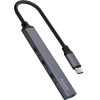 SAVIO USB-C Hub - 3 x USB-A 2.0, 1 x USB-A 3.0, 4-in-1, 5 Gbps - (AK-71)