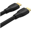 UNITEK Cable Hdmi 2.0, 4K 60HZ, 7M - (C11068BK)