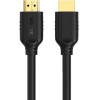 UNITEK Hdmi Cable 2.0 4K 60HZ - (C11079BK-1.5M)