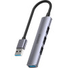 UNITEK Hub USB-A / 3x USB-A 2.0, USB-A 3.0 - (H1208A)