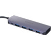 UNITEK Interface Hub Usb 3.2 Gen 1 (3.1 Gen 1) Type-A 5000 Mbit/s Grey - (H1107A)
