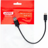UNITEK Usb Cable USB-A -- USB-C 25CM, - (Y-C480BK)
