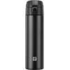 ZWILLING Thermal Cup Thermo 450 Ml Black - (39500-508-0)