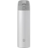 ZWILLING Thermal Cup Thermo 450 Ml White - (39500-507-0)