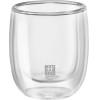 ZWILLING 39500-075 Transparent 2 pc(s) 80 Ml - (39500-075-0)