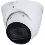 Dahua Ip Camera 5MPX. - (IPC-HDW2541T-ZS-27135-S2)