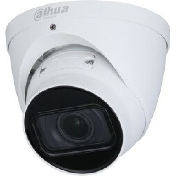 Dahua Ip Camera 5MPX. - (IPC-HDW2541T-ZS-27135-S2)