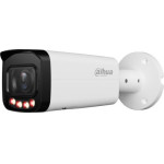 Dahua Technology Wizsense IPC-HFW2449T-ZAS-Il Bullet Ip Security Camera Indoor & Outdoor 2688 x 1520 Pixels Ceiling/Wall - (IPC-HFW2449T-ZAS-IL-27135)