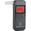 BACSCAN alcohol tester 0 - 4% Grey - (F-40)