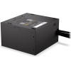 ENDORFY Elementum E5 450W power supply unit 24-pin ATX ATX Black - (EY7A002)