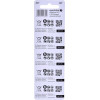 everActive 5 x alkaline batteries 27A 12V- blister 5 pcs. - (27A5BL)