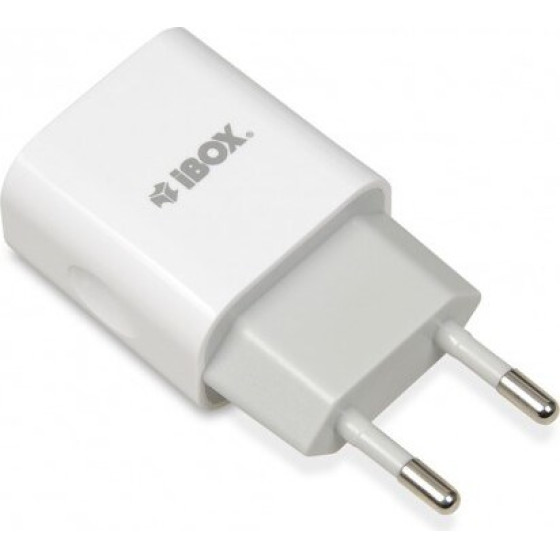 IBOX C-35 White Indoor - (ILUC35W)