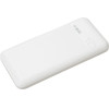 IBOX power bank Lithium-Ion (Li-Ion) 10000 mAh White - (IPB10)